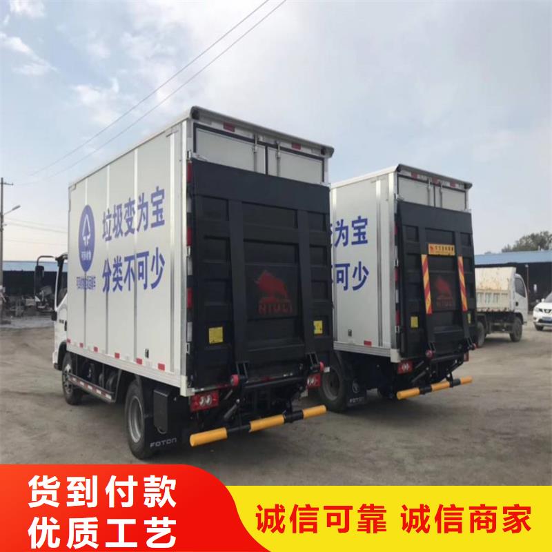 传菜机厂家-视频-传菜机厂家-甘肃省庆阳市本地生产商-正宁|镇原|武威|白银|酒泉|甘南|平凉