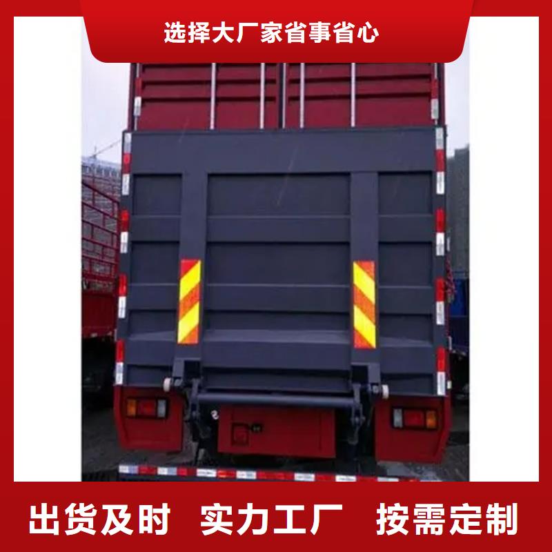 【汽车尾板传菜机厂家批发供应】