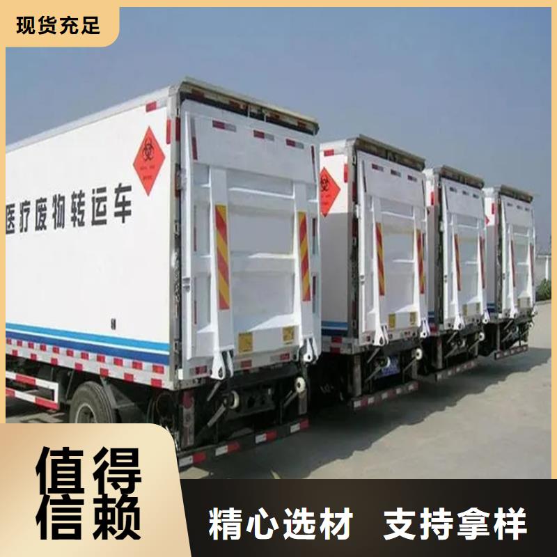 汽车尾板传菜电梯实力优品