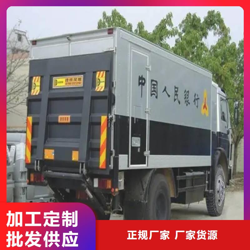 汽车尾板导轨式升降机精工细致打造