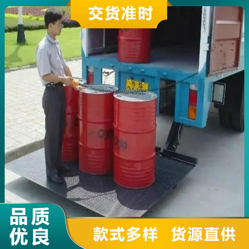 汽车尾板食堂升降机厂家精选