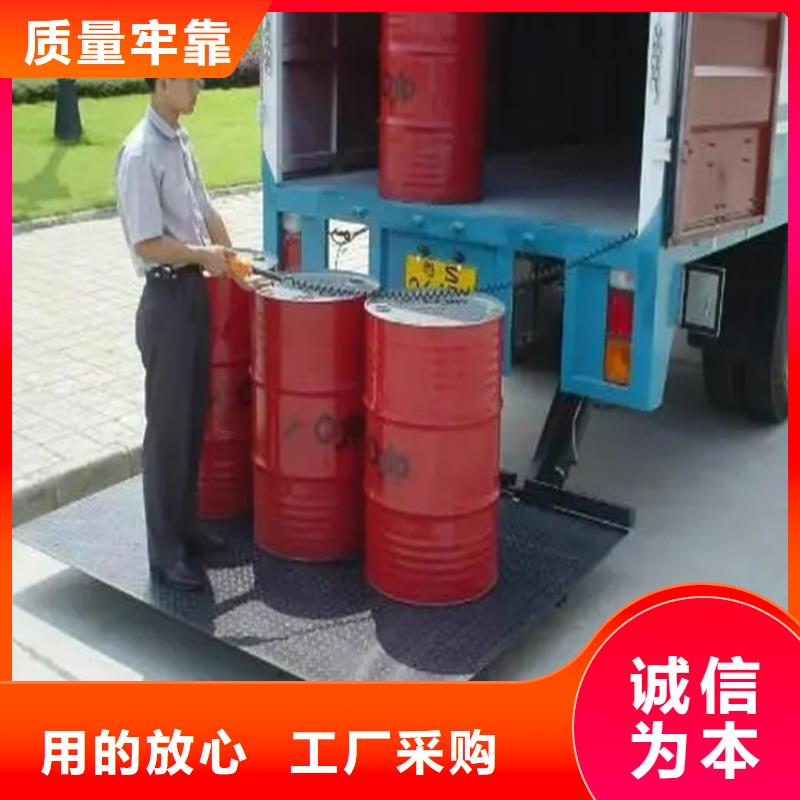 汽车尾板登车桥专业生产厂家