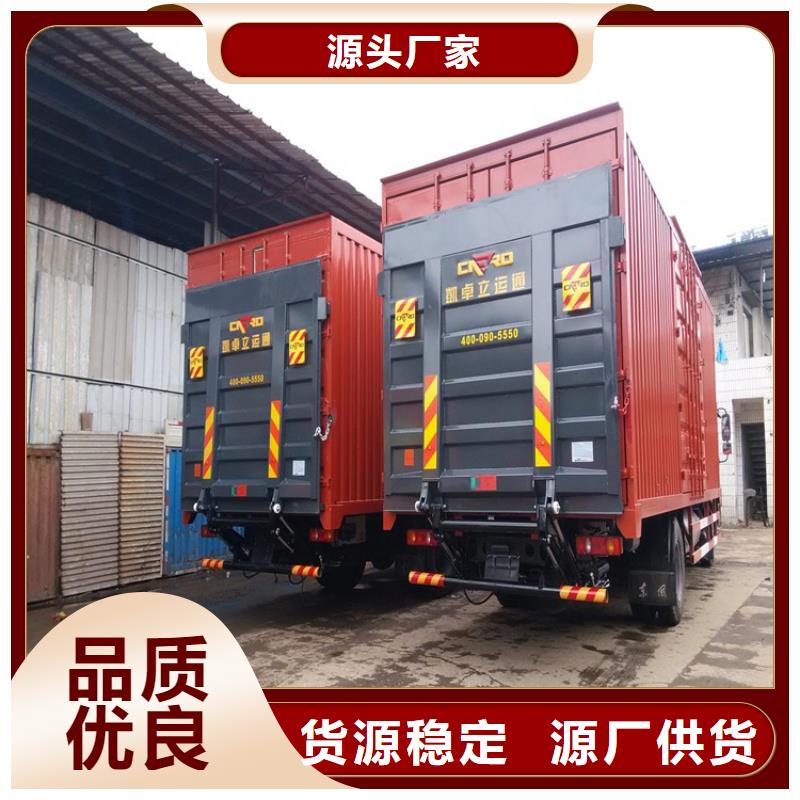 传菜机厂家-视频-传菜机厂家-甘肃省庆阳市本地生产商-正宁|镇原|武威|白银|酒泉|甘南|平凉