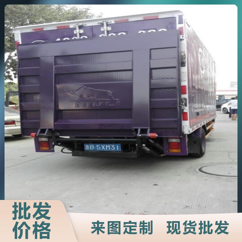 汽车尾板别墅电梯实体诚信厂家