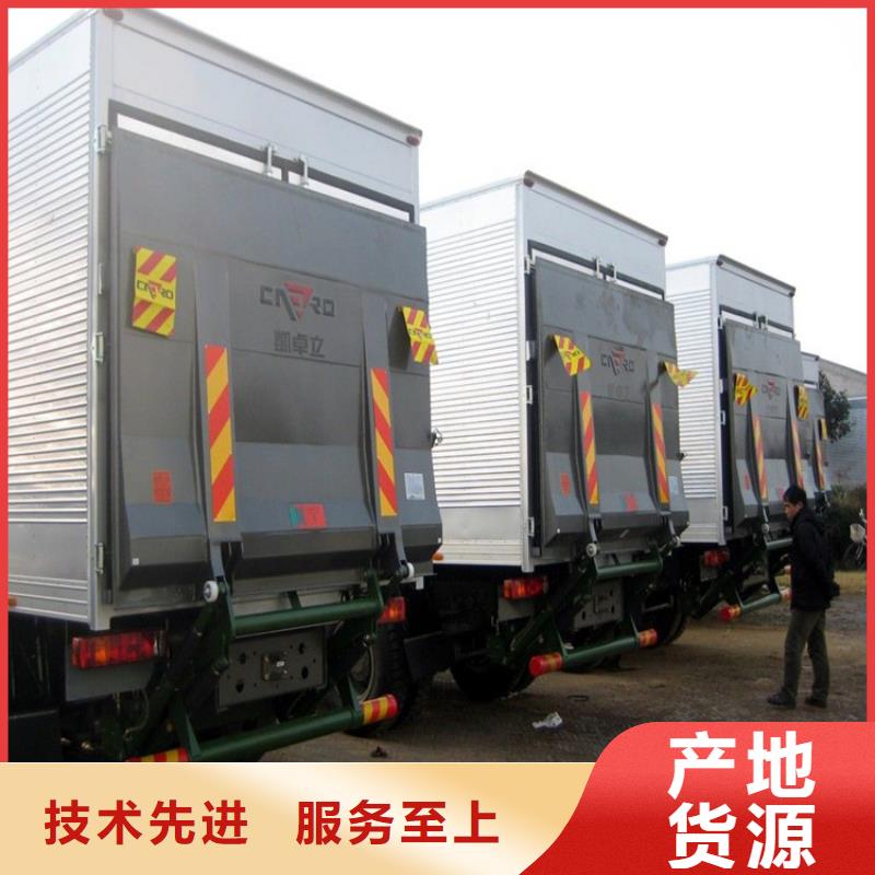 传菜机厂家视频-天津市传菜机厂家-【同城】可服务区域红桥|津南|北辰|武清|和平|滨海新|西青