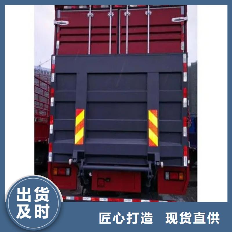 汽车尾板传菜电梯现货批发