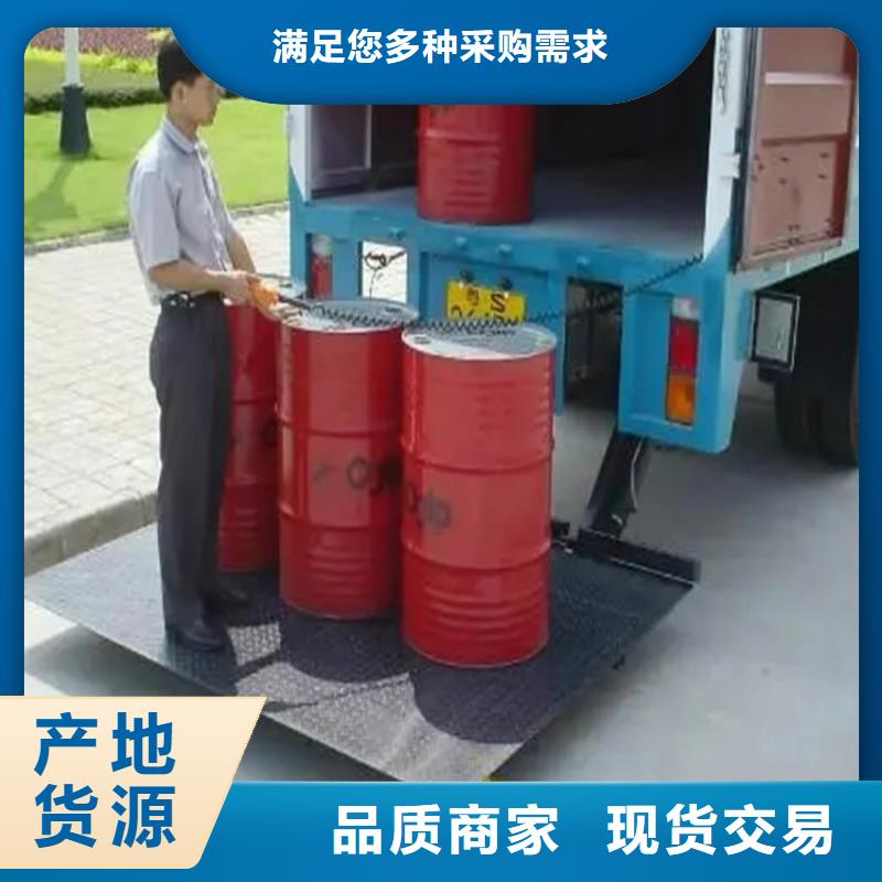 汽车尾板别墅电梯实体诚信厂家
