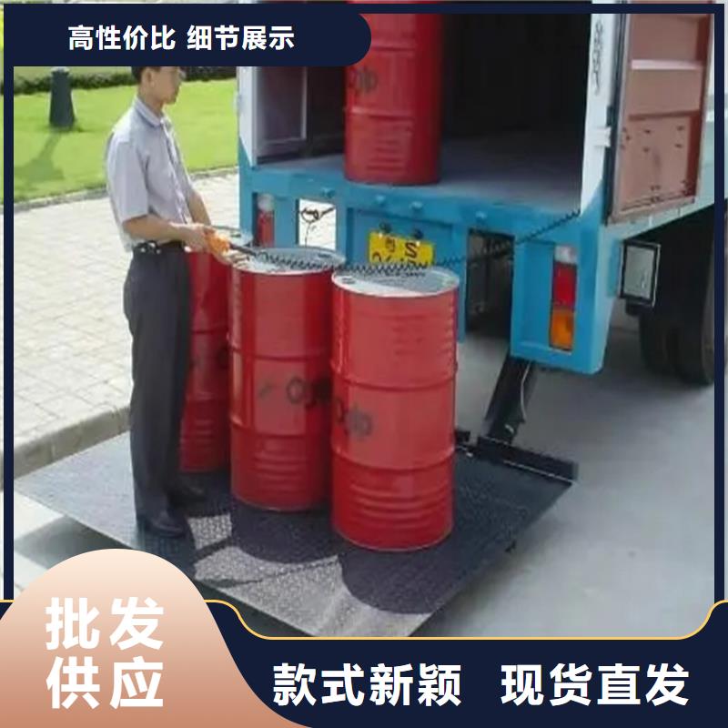 汽车尾板货梯品质优选