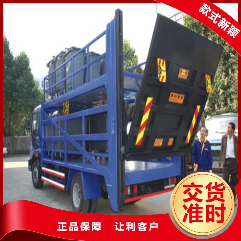 汽车尾板货梯品质优选