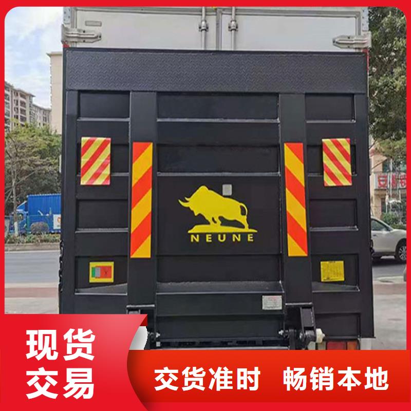 汽车尾板导轨式升降机海量库存