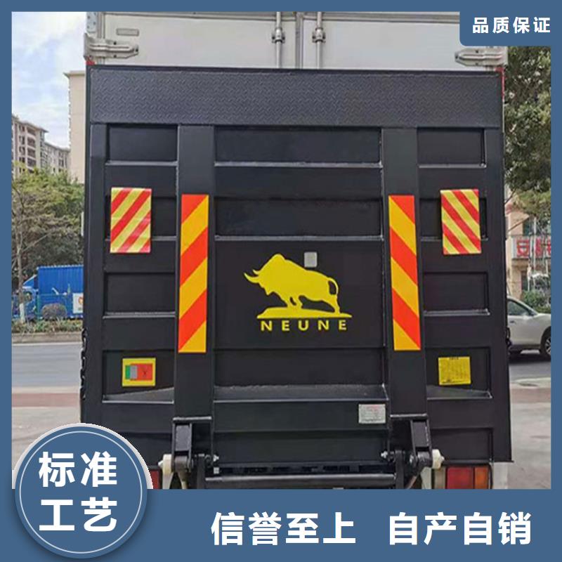 汽车尾板杂物电梯严格把控每一处细节