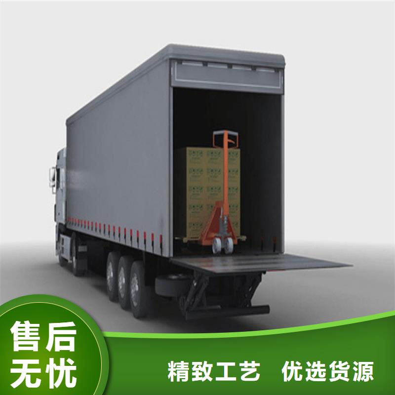 汽车尾板输送机品质值得信赖