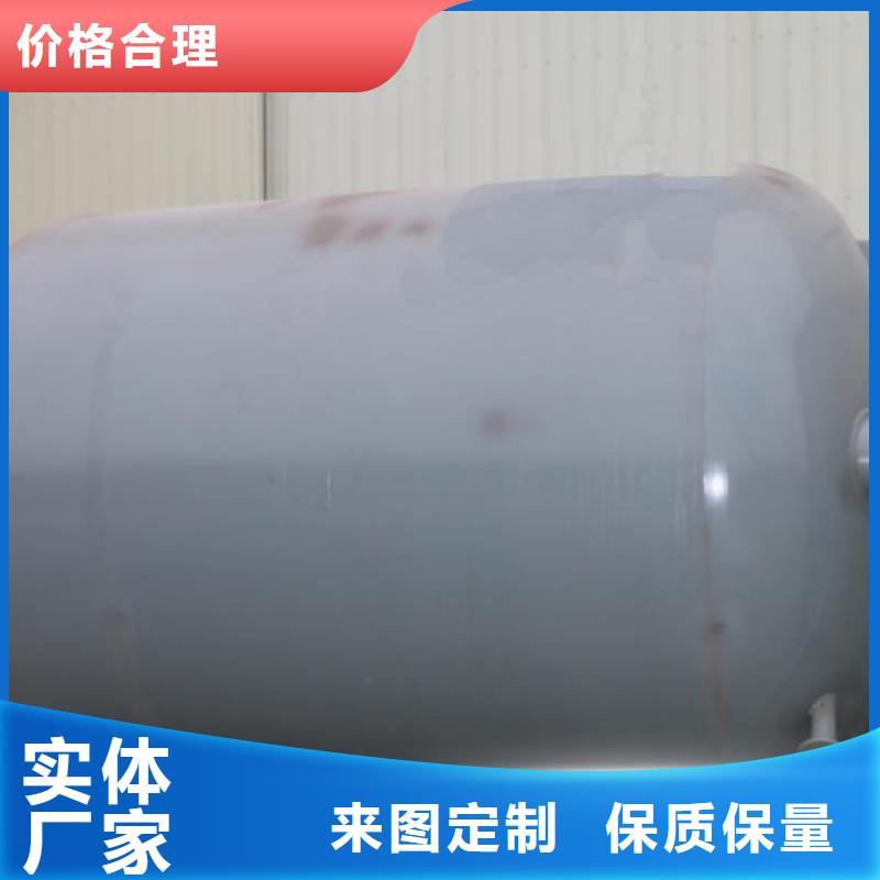 变压器油罐按需定制