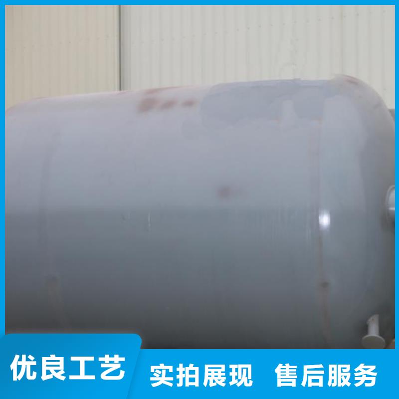 双层油罐-双层油罐保量
