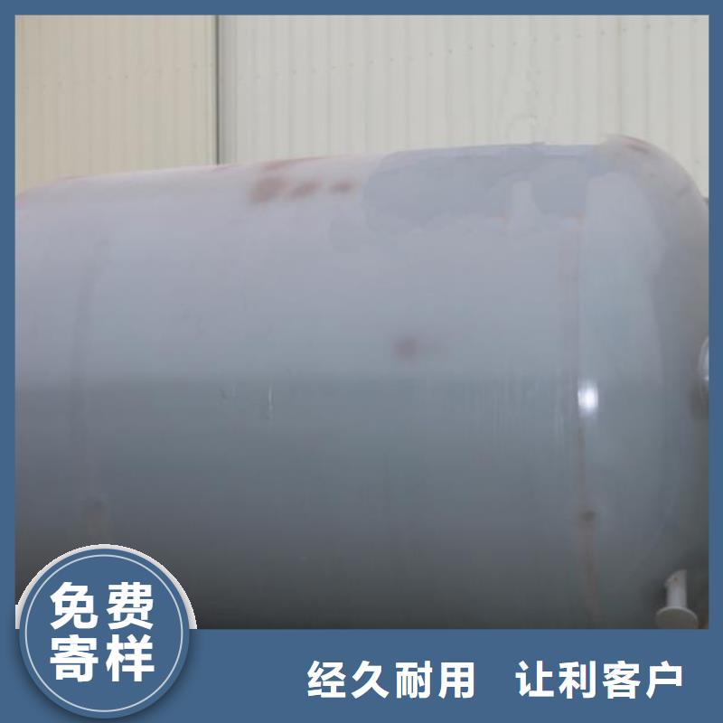 双层油罐供应商
