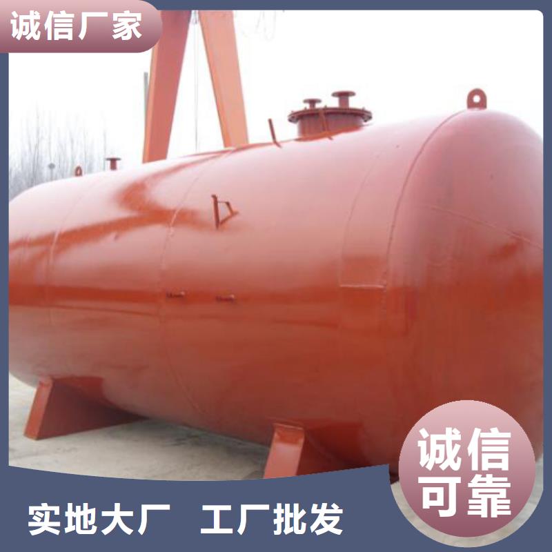 黄埔区SF油罐