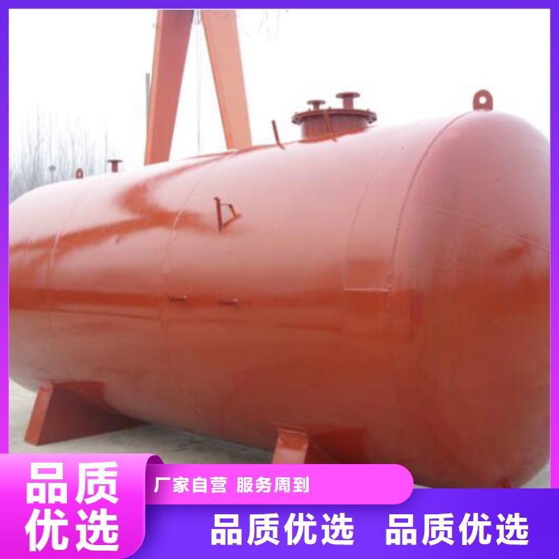 性价比高的双层油罐