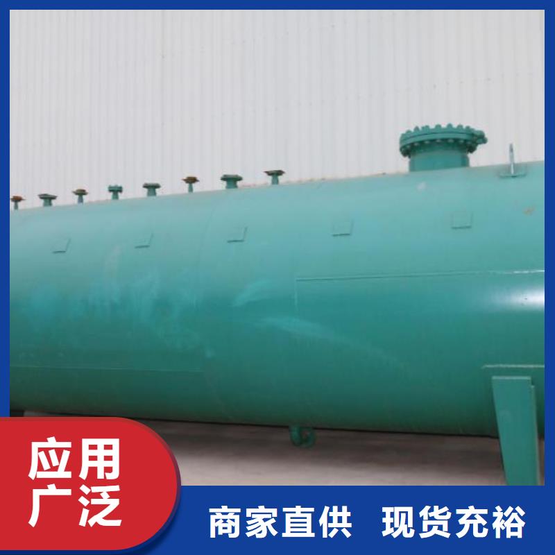 双层油罐直供