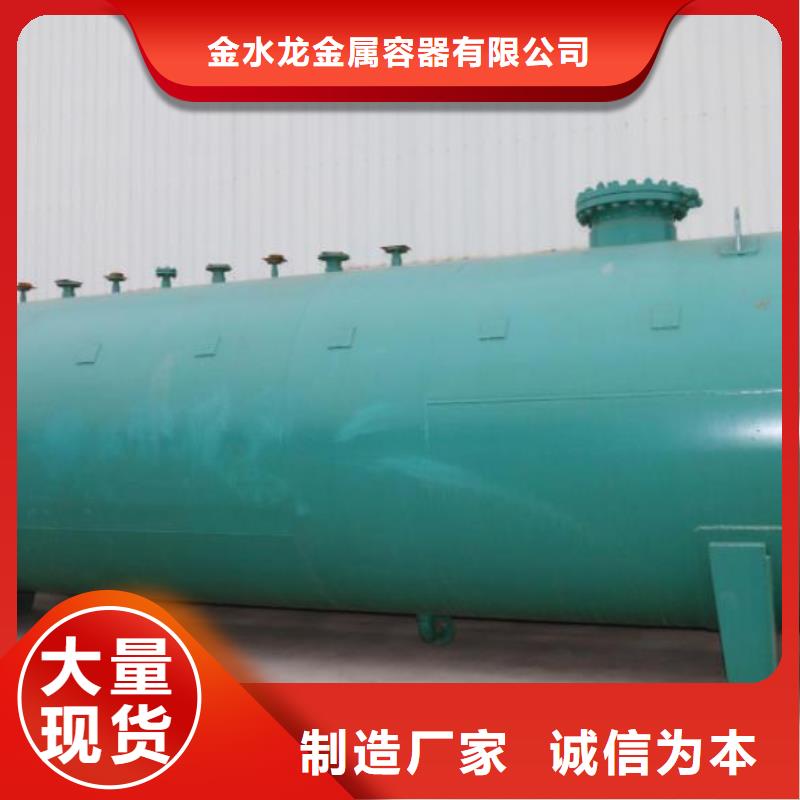【储罐类-移动加油站货品齐全】