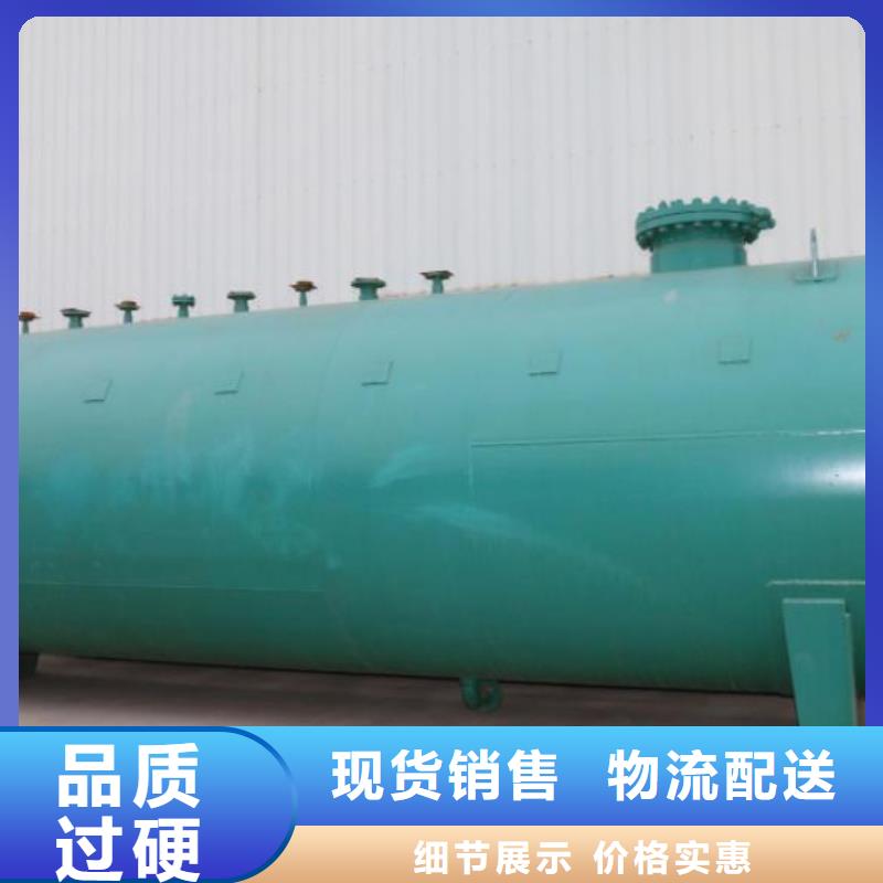 双层油罐供应商