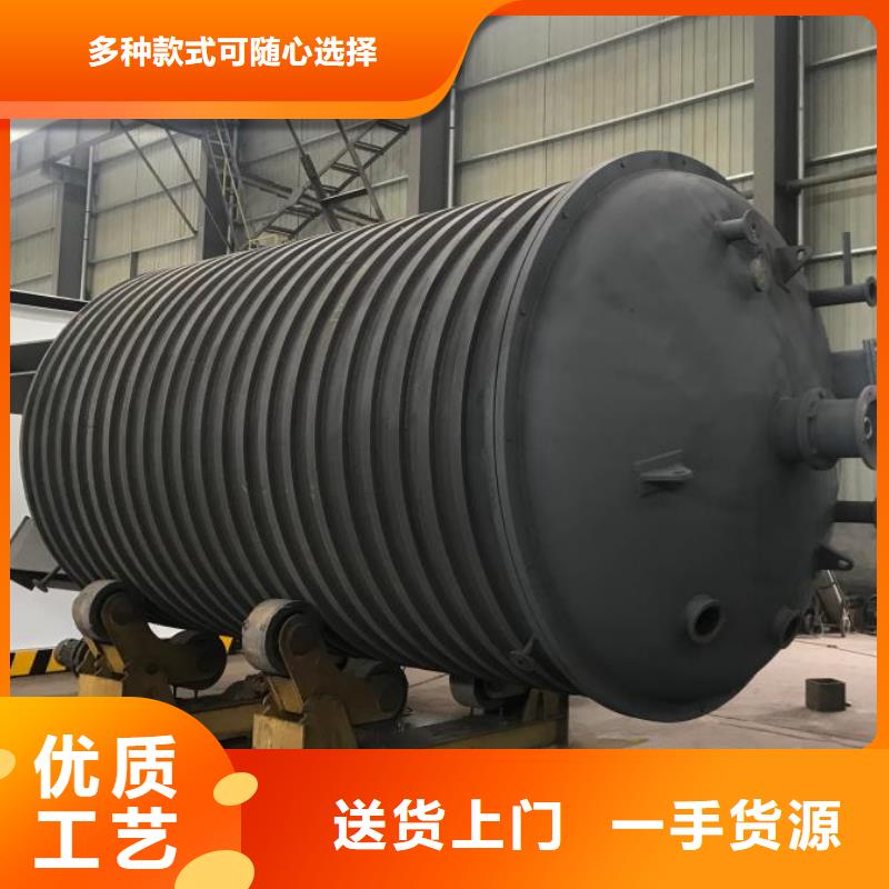 性价比高的双层油罐