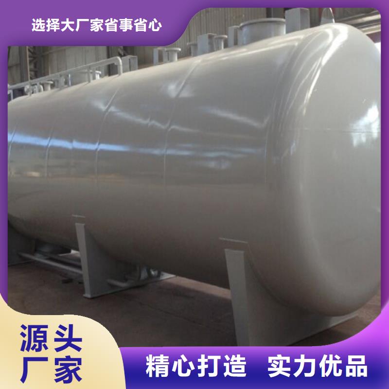 双层油罐技术参数