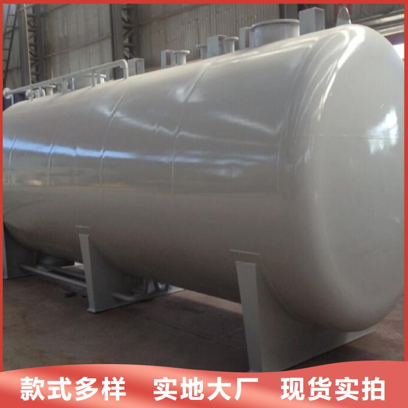 琼海市化工储罐厂家直销