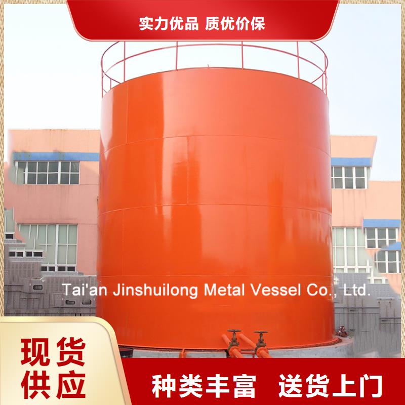 批发双层油罐的公司