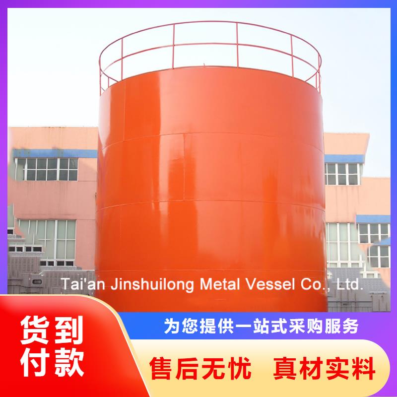 双层油罐价格合理的公司