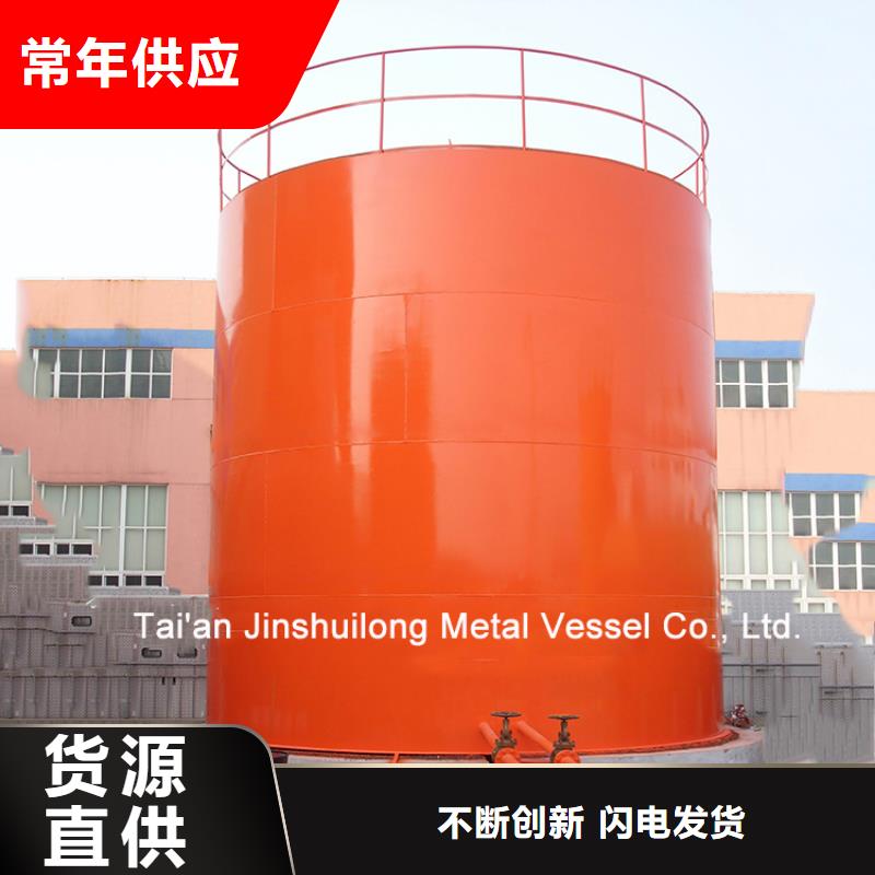 重信誉双层油罐供货厂家