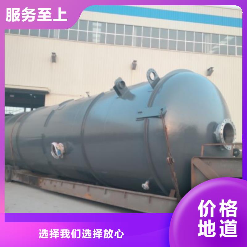 双层油罐品牌厂家-放心选购