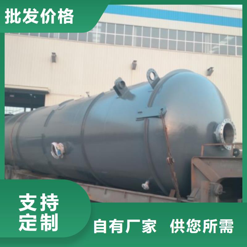 双层油罐免费安排发货