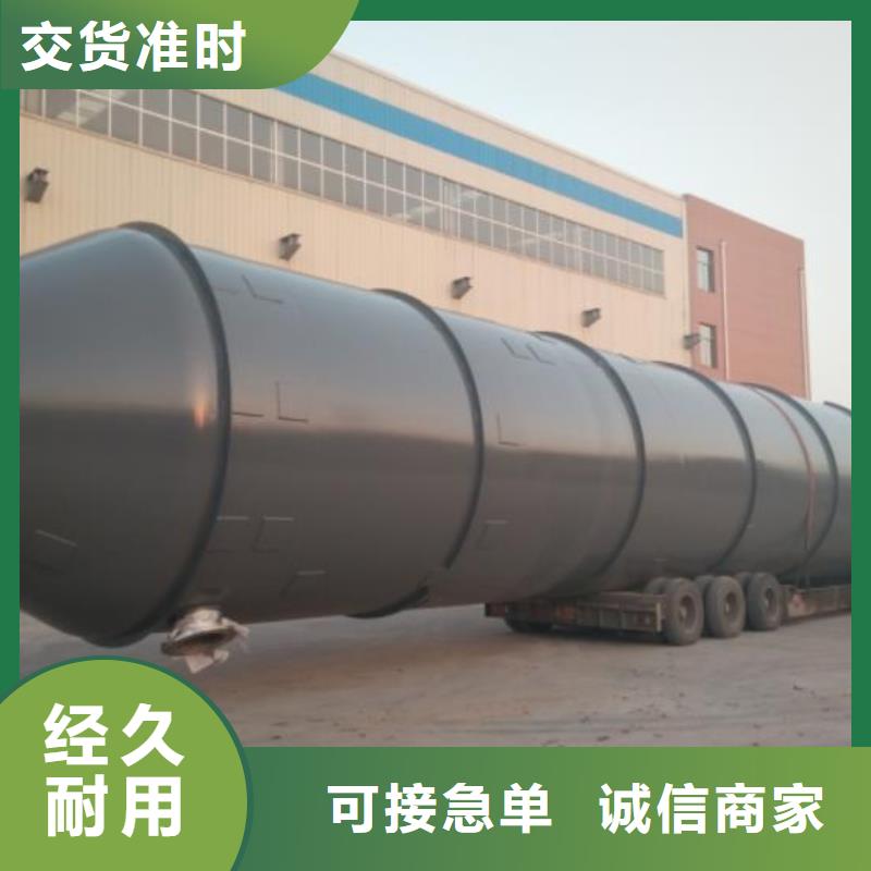 双层油罐品牌厂家-放心选购