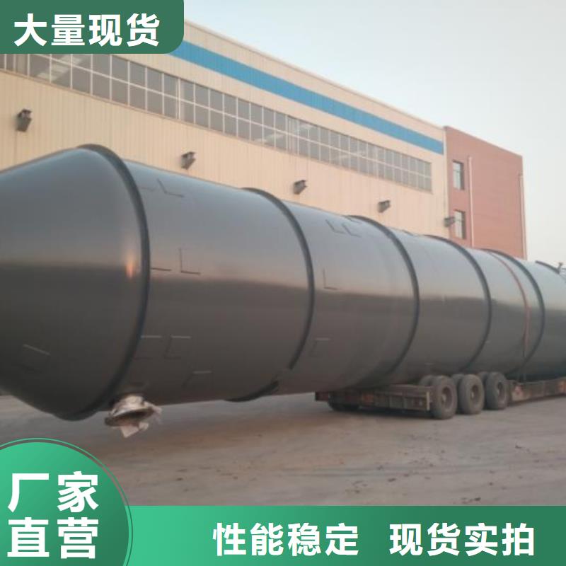 地埋油罐厂家直销