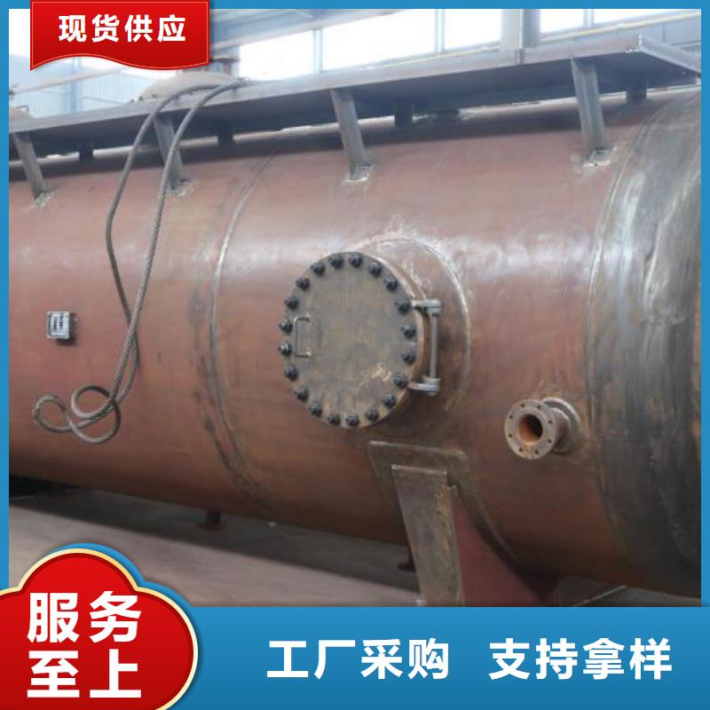 内部加油站-视频-内部加油站-龙金属容器(齐齐哈尔市分公司)服务区域龙江|铁峰|鹤岗|绥化|黑河|哈尔滨