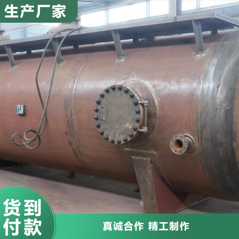 供应双层油罐_厂家