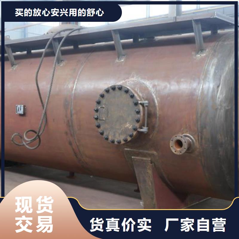 双层油罐-金水龙金属容器有限公司