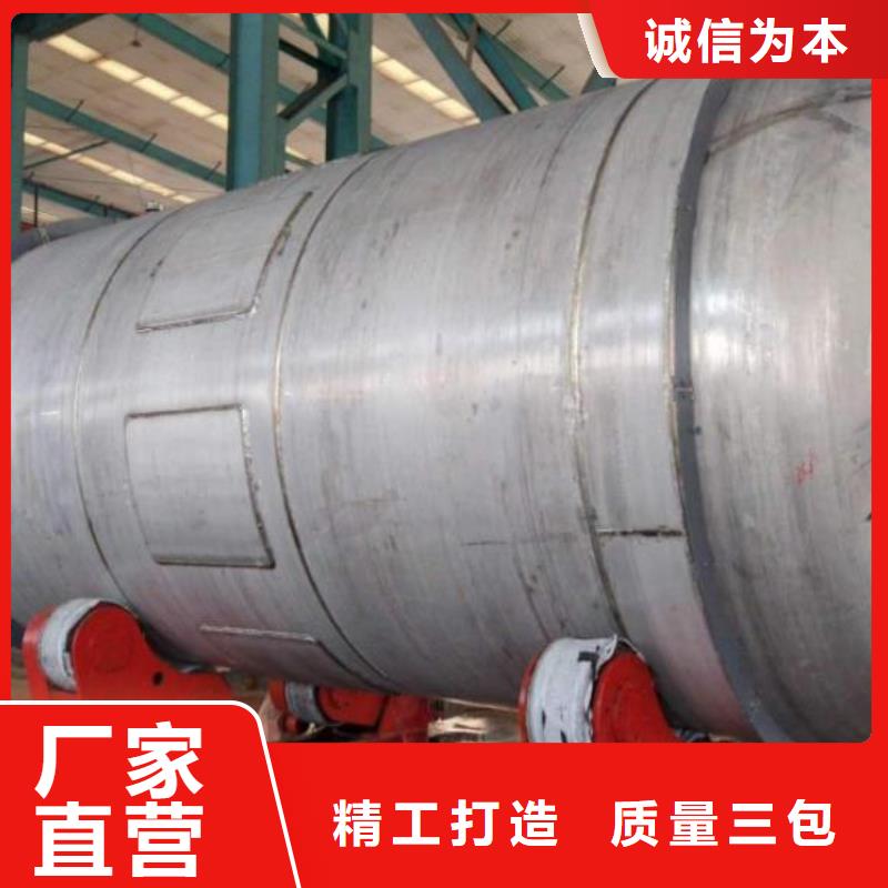 双层油罐批发厂家价格优惠
