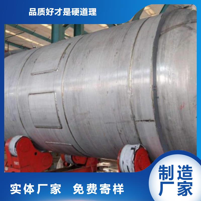 双层油罐按需定制