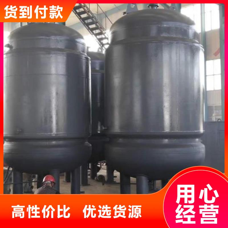 变压器油罐按需定制