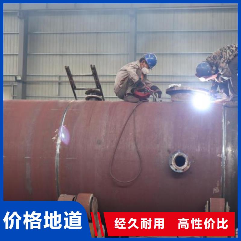 变压器油罐按需定制