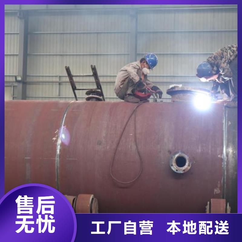 双层油罐厂销价优
