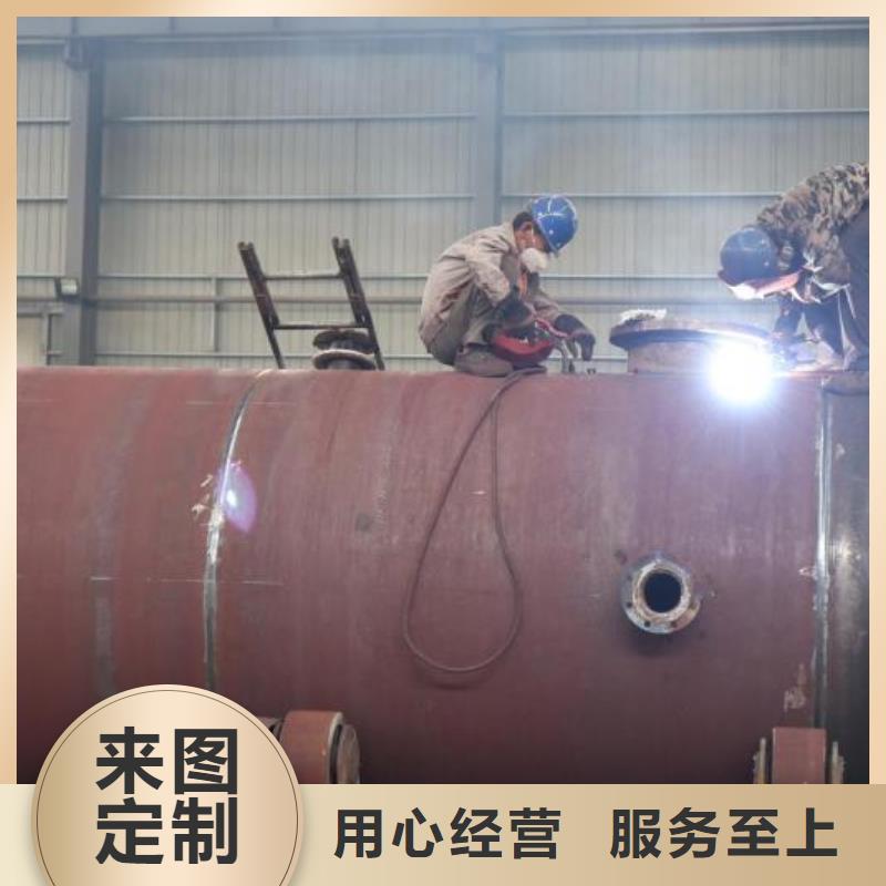 双层油罐免费安排发货