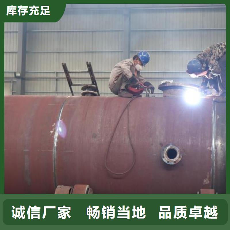 双层油罐厂家联系方式双层油罐厂家