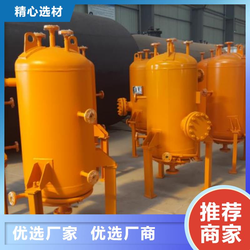 批发双层油罐的公司