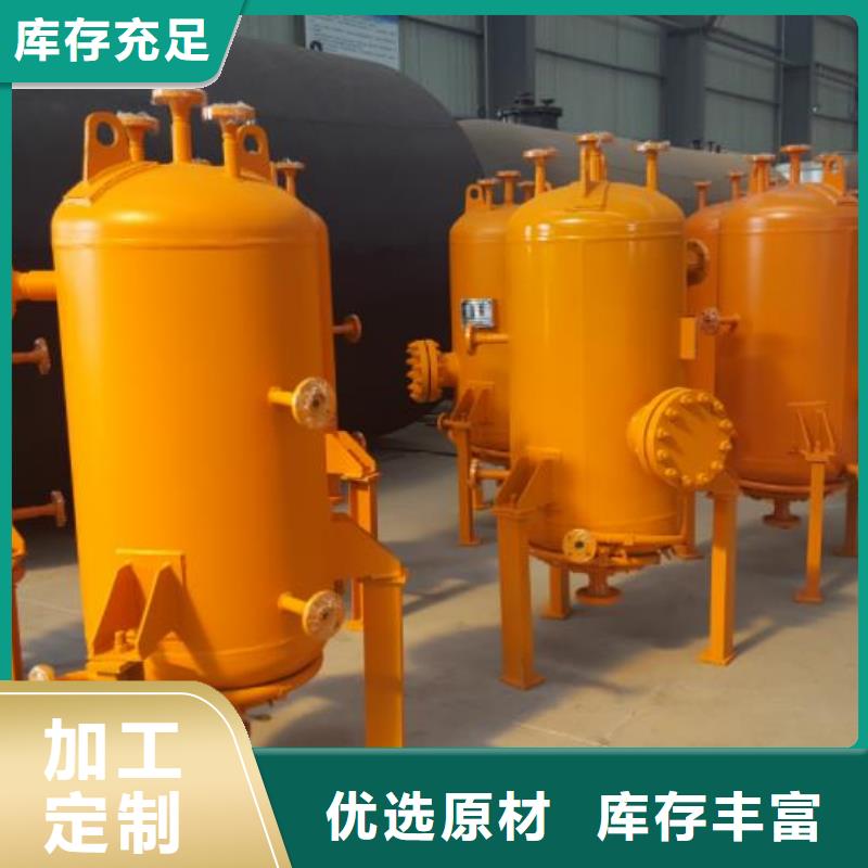 酿酒储罐直销价格