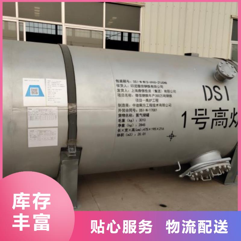 采购双层油罐必看-质量有保障