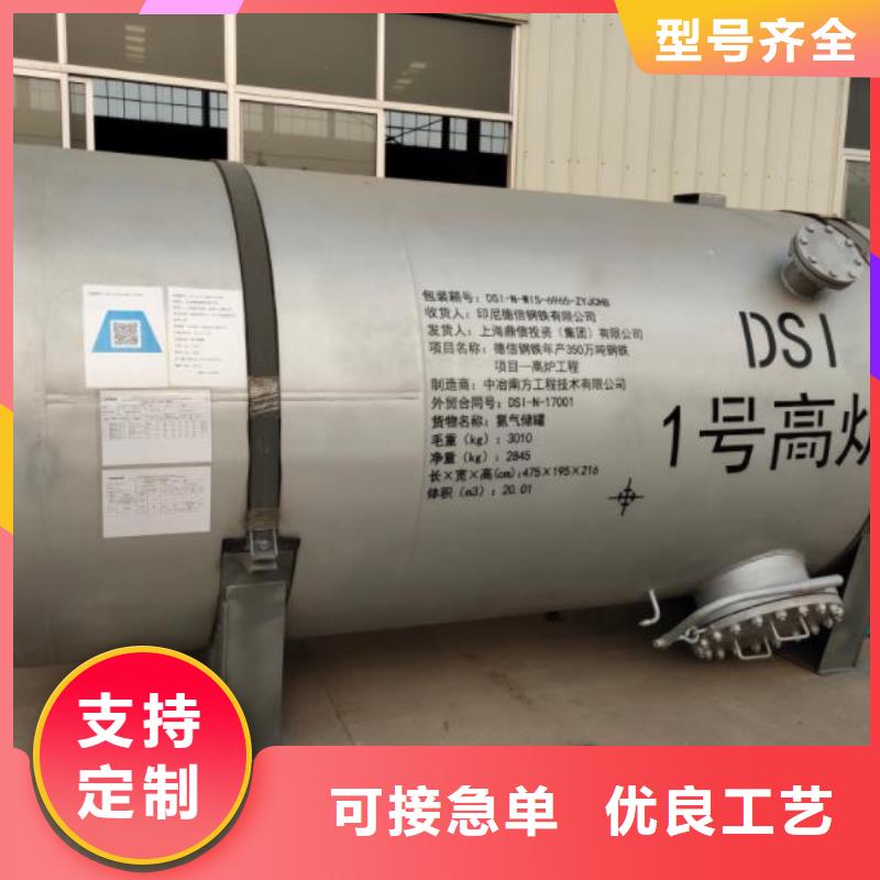 双层油罐-多年经验造就好品质