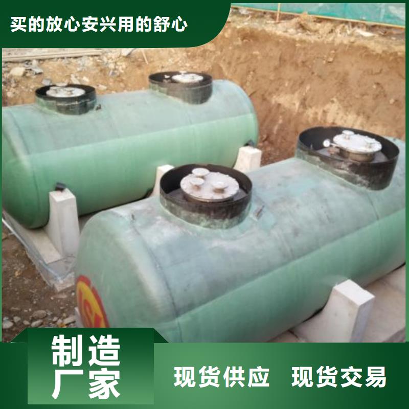变压器油罐设计