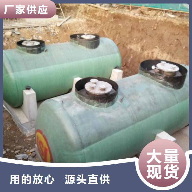 供应双层油罐-现货充足有保障